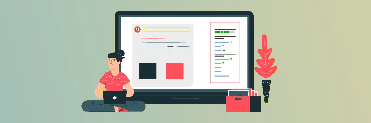 Новые инструменты Яндекс для интернет-магазинов в Ярославлю