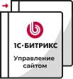 Переход на другую лицензию в Ярославле