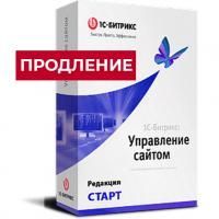 Лицензия Старт (продление) в Ярославле