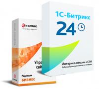 Программа для ЭВМ "1С-Битрикс24". Лицензия Интернет-магазин + CRM (12 мес., спец.переход) в Ярославле